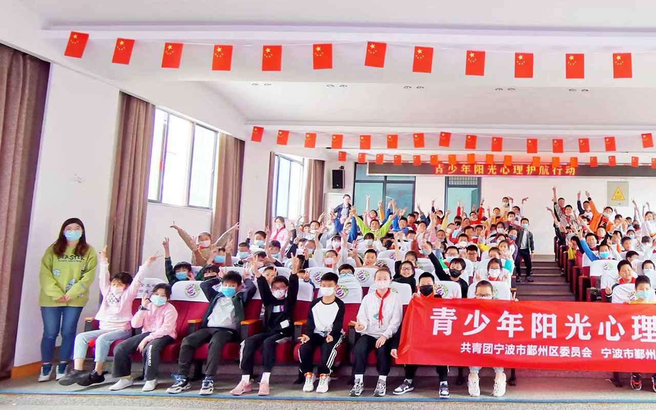 上犹青少年阳光护航